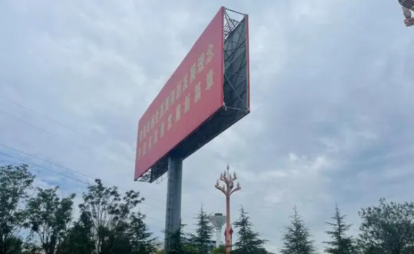 户外广告牌安全检测报告有那些要求（户外广告牌安全检测的要求）