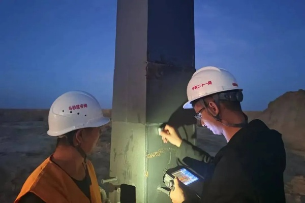 无损检测技术有哪些?建筑工程质量守护的“火眼金睛”