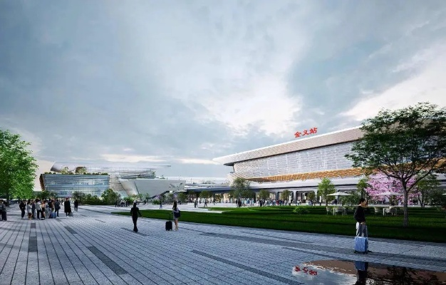 金义站南广场建设工程总承包涉及哪些关键环节？涵盖全流程一体化管理