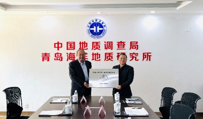 青岛地质工程勘察院是谁？一家服务城市建设与地质灾害防治的专业机构