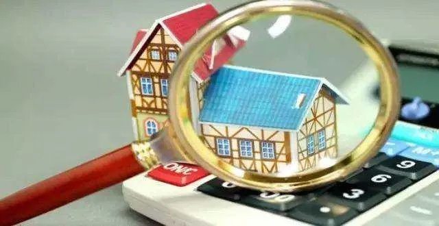 如何查房屋是否抵押?权威指南助您规避交易风险