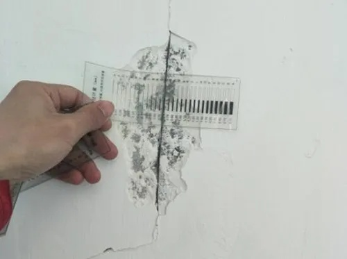 房屋鉴定能鉴定出裂缝是什么时候形成的吗？通过综合分析可实现时间推断