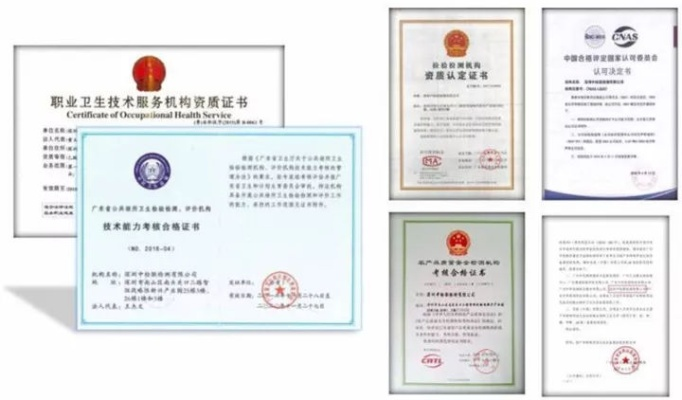 机械学会无损检测证书全解析:从报考到执业的核心问答