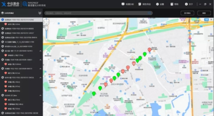 LUTUbe线路检测是什么?现代工程如何实现高效管线安全监测