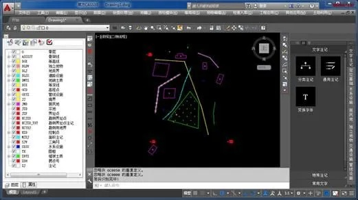 CASS工程应用有哪些核心功能？全面解析八大应用场景