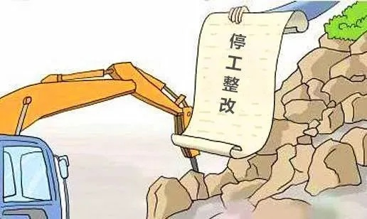 库尔勒土石方工程存在哪些典型隐患？深层解析质量管控要点