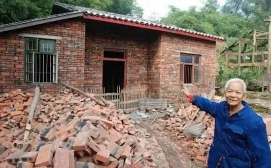  低保户房屋倒塌如何认定？详解六大鉴定步骤