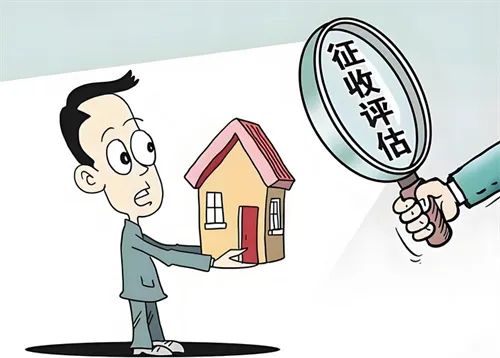 国有土地上房屋征收评估方法有哪些？四种核心方法详解