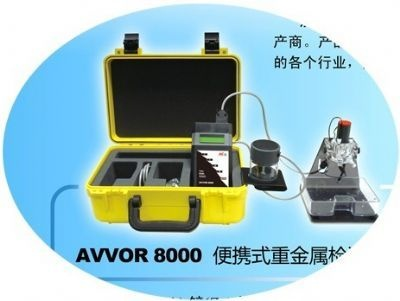 检测重金属用什么仪器?