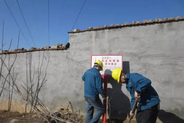 农村220V电线离房屋多远才安全？权威安全距离解读