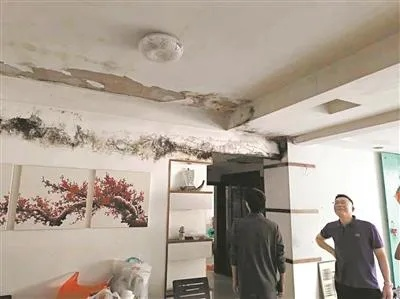  房屋漏水谁之过？第三方鉴定厘清责任