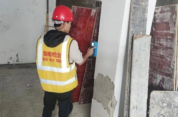  房屋安全检测鉴定机构如何选择？从资质门槛到服务闭环的完整指南