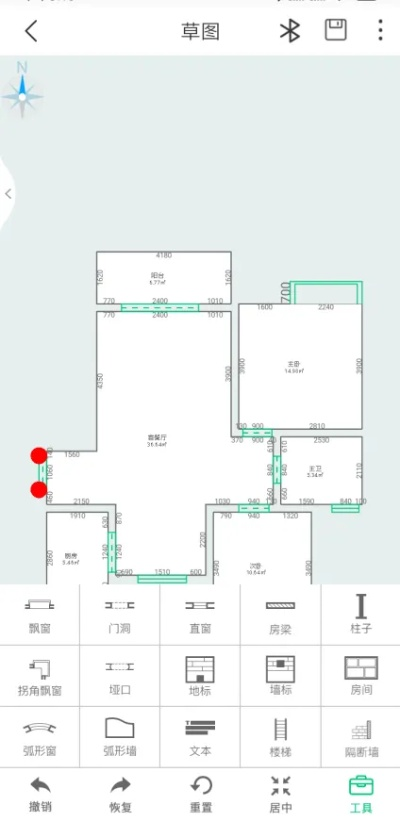 房屋面积测量APP如何实现精准测量?技术原理与使用场景详解