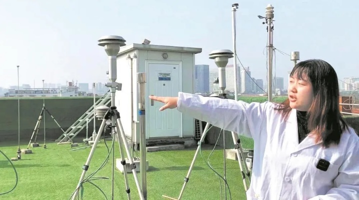 环境监测有本科吗?属于环境科学与工程类