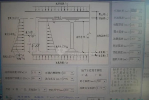  蓄水池工程量如何精准计算？掌握这些关键点避免超支返工