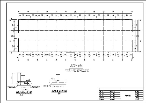 标准厂房层高如何确定?关键设计要点全解析