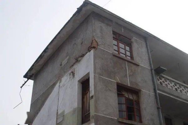  荆西五组C级房屋属于危房吗？——局部危房鉴定与应对策略