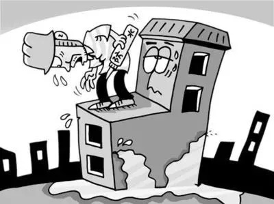 房屋下沉应该找哪个部门？——房屋下沉问题责任划分与处理流程全解析