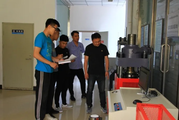 化验属于什么专业?属于土木工程检测技术专业