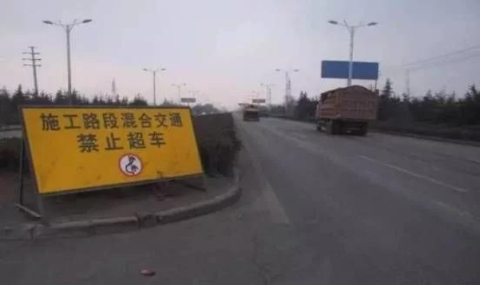 道路工程缺陷责任期一般是多少?