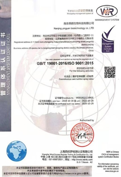 无损检测RT二级证书是什么?工业质量控制的“放射之眼”