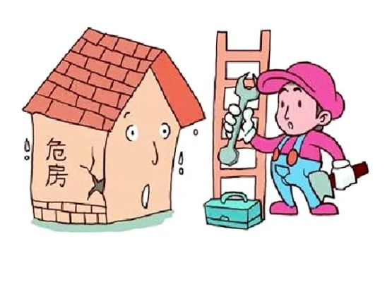 房屋承重测量全解析:C级房屋属于危房吗?属于局部危房