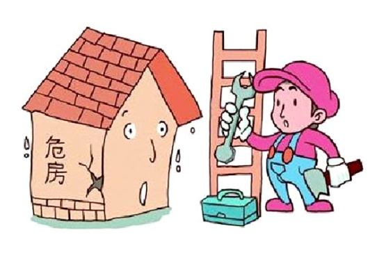  房屋被他人损害由什么机构鉴定？全面解析鉴定路径与维权要点