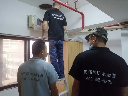  房屋漏水为何难以根治？检测专家揭秘渗漏定位全流程