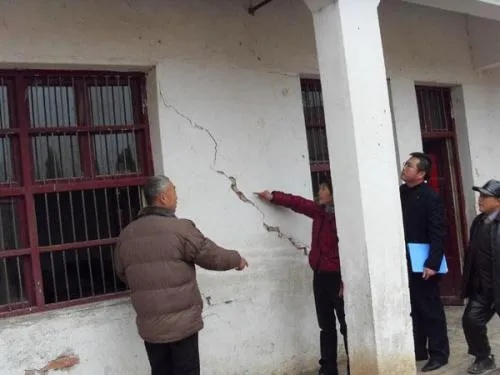  楼房承重检测鉴定常见问题解答：C级房屋属于危房吗？属于局部危房