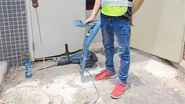  房屋漏水怎么检测是哪里漏？专业漏水检测机构的技术与服务指南