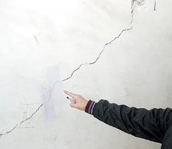 房屋出现裂缝必须鉴定吗？裂缝宽度0.3毫米是安全临界值