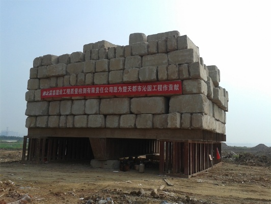 工程桩静载试验要几天？核心在于前期准备与地质条件