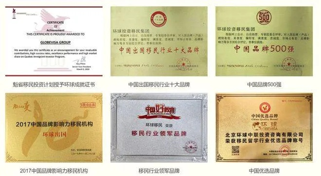 装饰工程奖项有哪些？全面解析行业权威荣誉体系