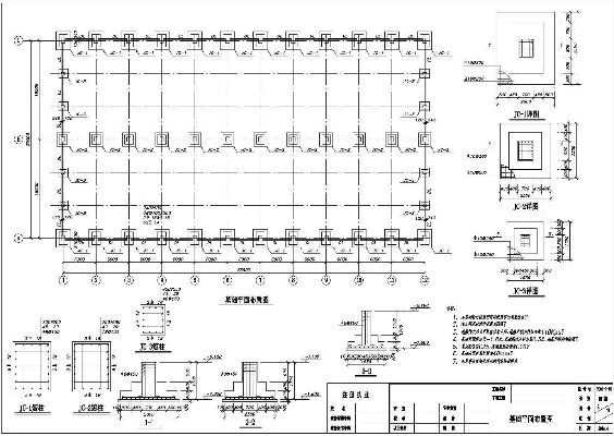 36米跨度钢结构厂房图纸有哪些关键要素?设计规范与施工要点全解析