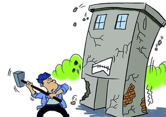 房屋被鉴定为危房后必须拆除吗？分四类处置保障安全