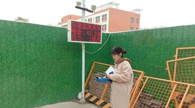 建筑工地环保检测标准有哪些?全方位解析扬尘、噪声与废水管控要求