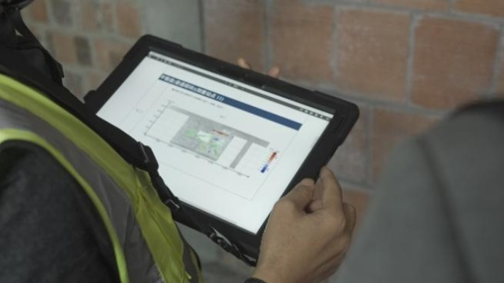 无损检测人员查询系统是什么?建筑行业数字监管新支柱