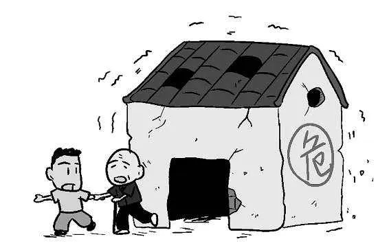  C级房屋属于危房吗？局部危房的风险与应对