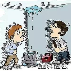  房屋外墙漏水开发商不管怎么办？从取证到诉讼的全流程维权指南