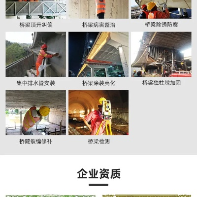 桥梁检测车多少钱一个台班?桥梁检测台班费用全解析