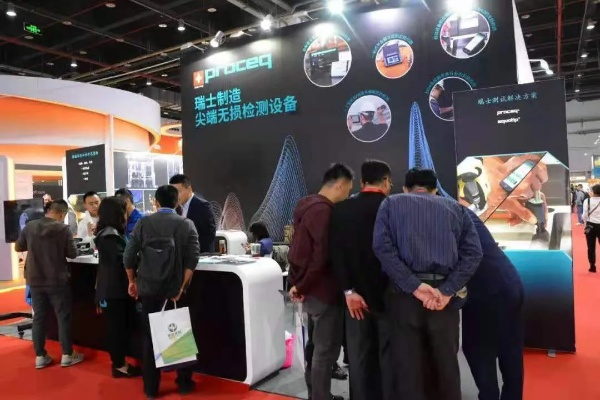上海无损检测展会有哪些亮点?聚焦前沿技术与应用创新