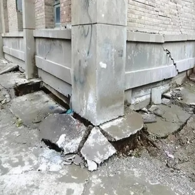  房屋地基下沉怎么办？——全面解析成因、诊断与应对策略