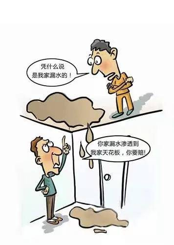  房屋漏水开发商不管怎么投诉？五大步骤实现有效维权