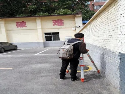 宝鸡房屋安全检测鉴定常见问题解答