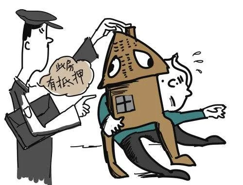  房子有没有抵押怎么查？六种权威方法全解析