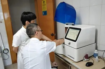  人体微量元素检测仪器精准吗？建筑行业专家揭晓技术真相与实操要点