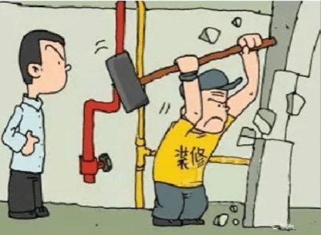 邻居装修造成房屋损坏谁负责？责任划分与维权部门指南